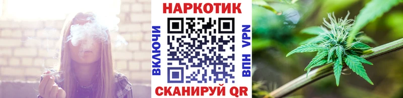 Все наркотики Сочи Бошки Шишки  АМФ  ГАШ 
