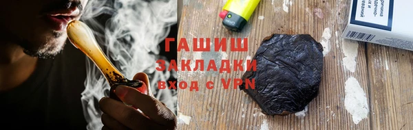 мет Вязники
