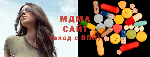 эйфоретик Вязьма