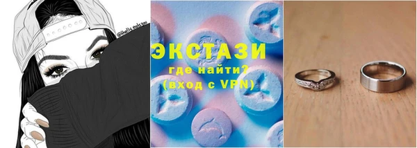 мет Вязники
