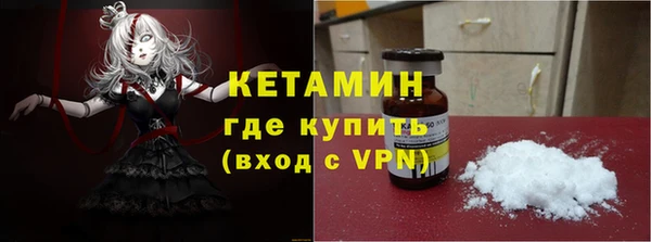 герыч Горнозаводск