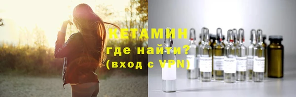 дмт Горняк