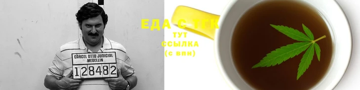 мет Вязники