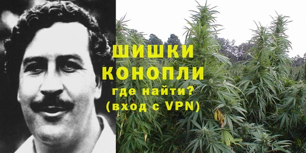 а пвп мука Горно-Алтайск