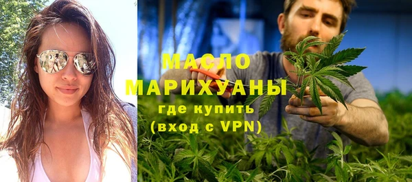 мет Вязники