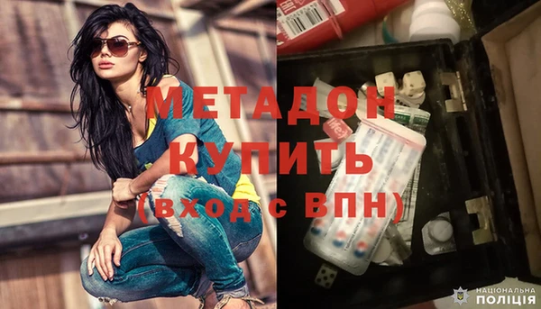 а пвп мука Горно-Алтайск