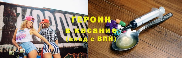 mdpv Вяземский