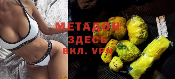 мет Вязники