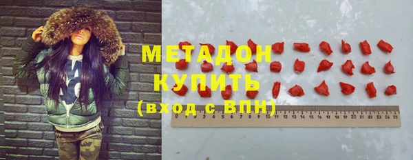 mdpv Вяземский